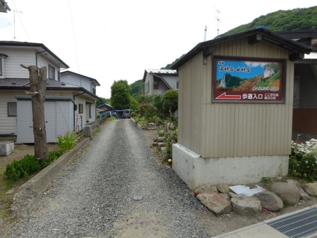 イメージ 10