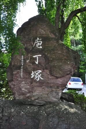 イメージ 41