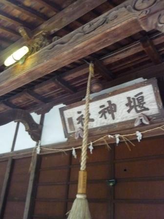 イメージ 15