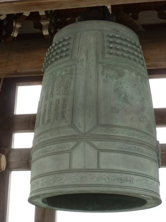 イメージ 12