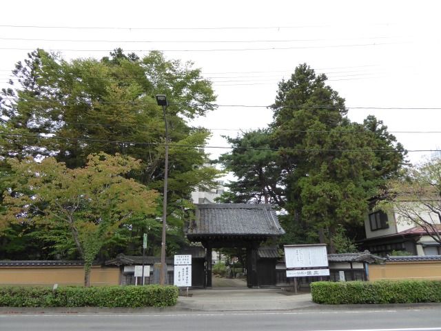 仙岳院 (青葉区) : くぐる鳥居は鬼ばかり 仙岳院 (青葉区) : くぐる鳥居は鬼ばかり