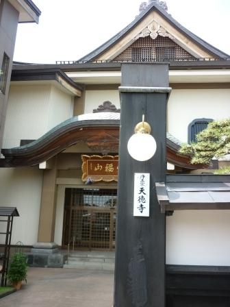 イメージ 15