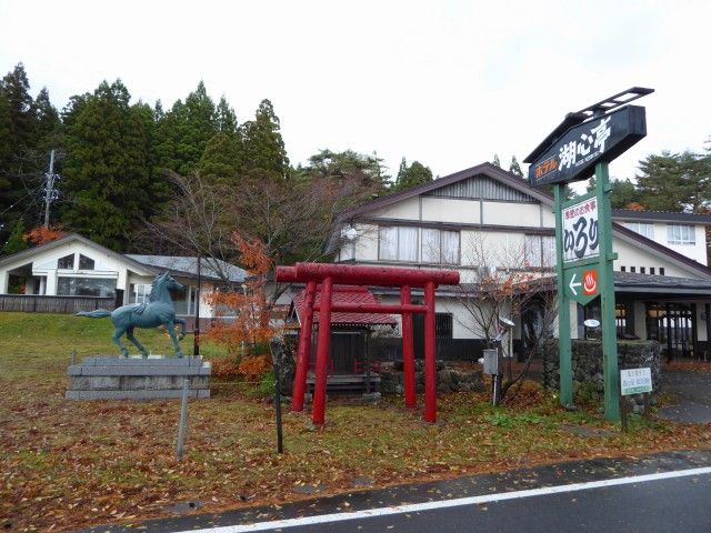 イメージ 2