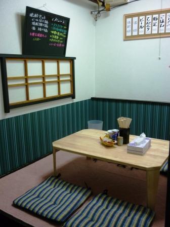 o0336044810837119827