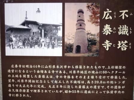 イメージ 11