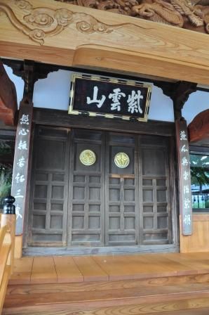 イメージ 30