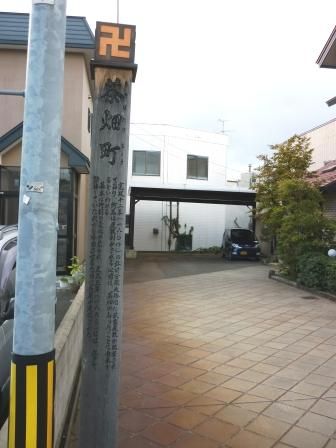 イメージ 5