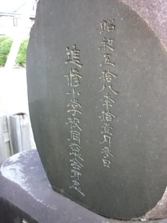 イメージ 4