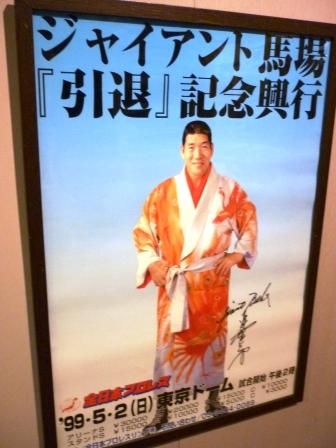イメージ 11