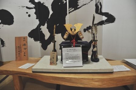 イメージ 47