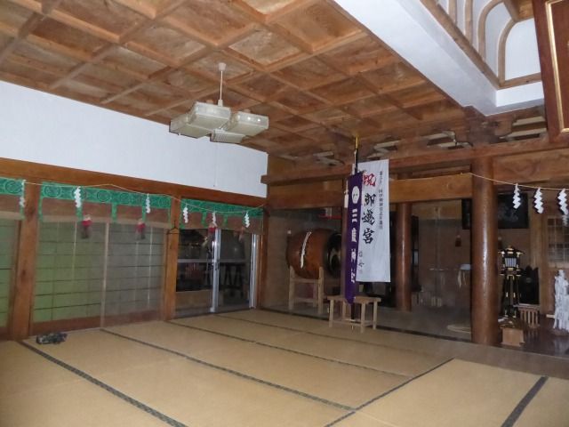 イメージ 2