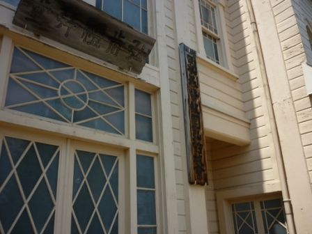 イメージ 10