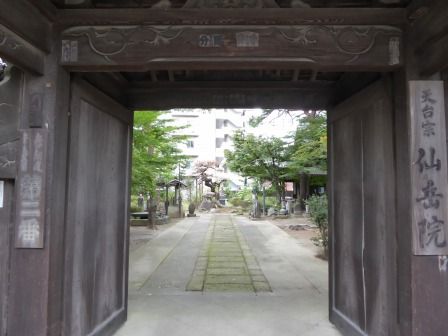 仙岳院 (青葉区) : くぐる鳥居は鬼ばかり 仙岳院 (青葉区) : くぐる鳥居は鬼ばかり