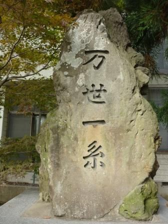 イメージ 19