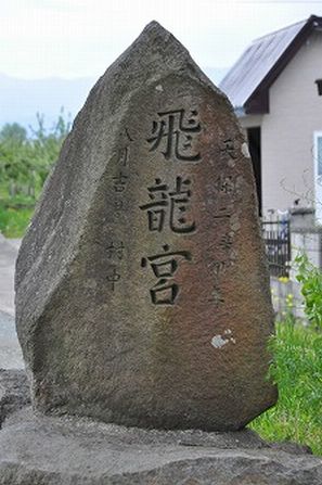 イメージ 8