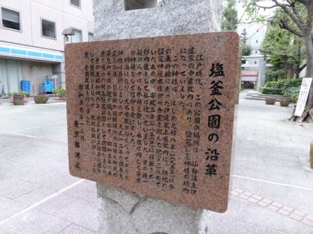 イメージ 30