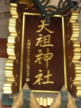 イメージ 8