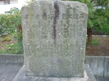 イメージ 4