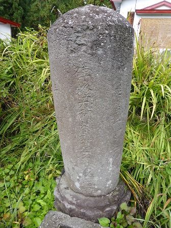 イメージ 23