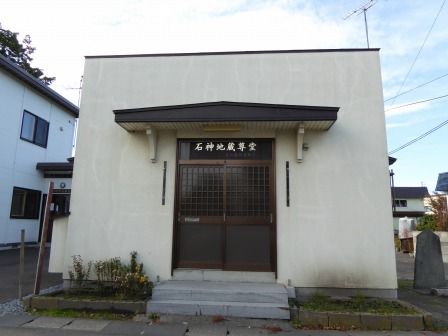 イメージ 32
