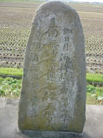 イメージ 26