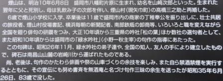 イメージ 18