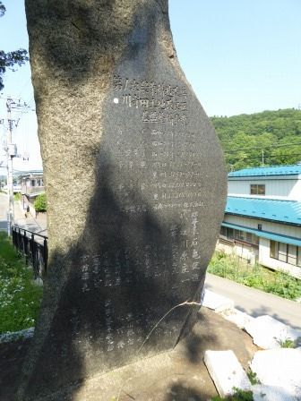 イメージ 19