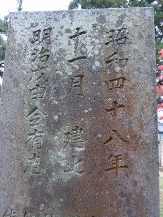 イメージ 5