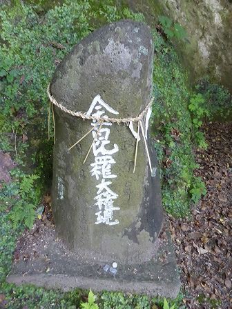 イメージ 39