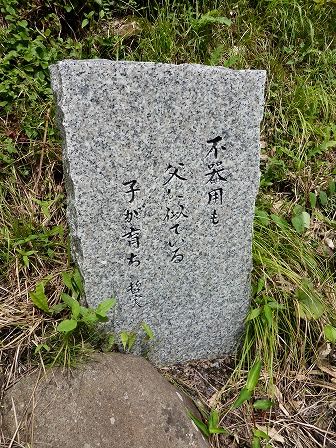 イメージ 21