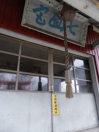 イメージ 29