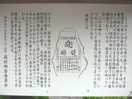 イメージ 13