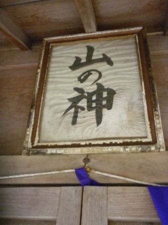 イメージ 9