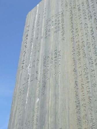 イメージ 6