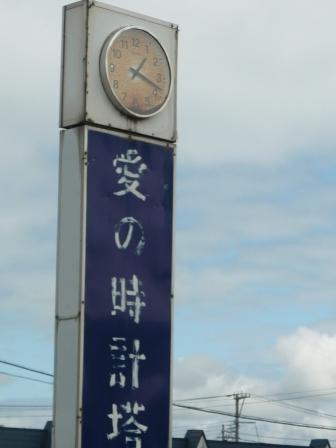 イメージ 22