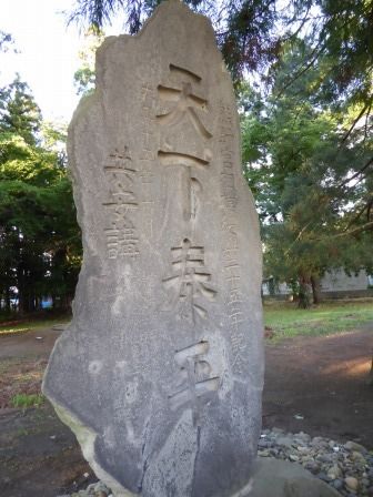 イメージ 51