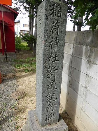 イメージ 7