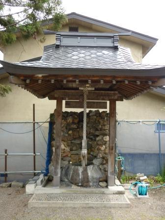 イメージ 6