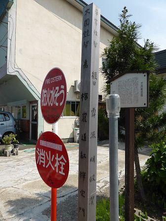 イメージ 9