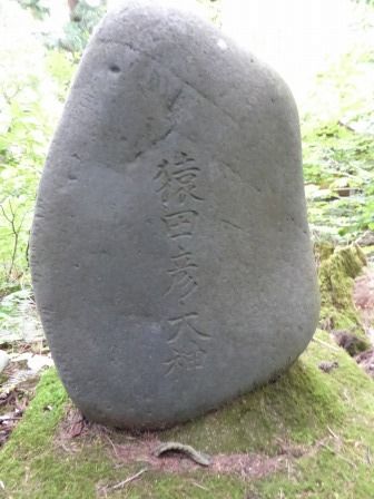 イメージ 55
