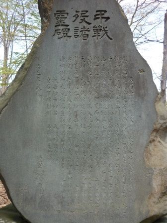 イメージ 26
