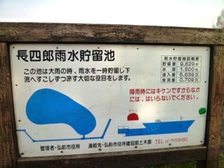 イメージ 12