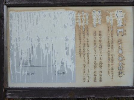 イメージ 8