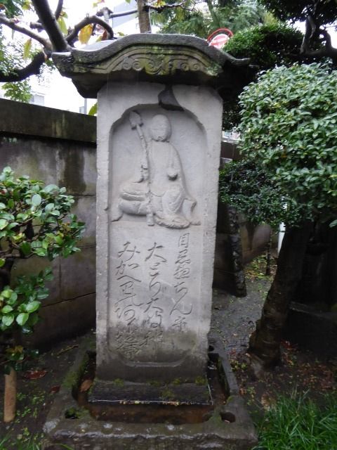 イメージ 3