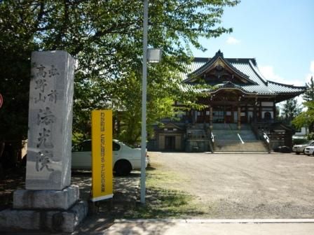 イメージ 16