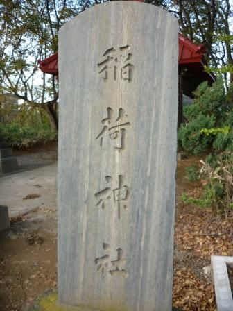 イメージ 20