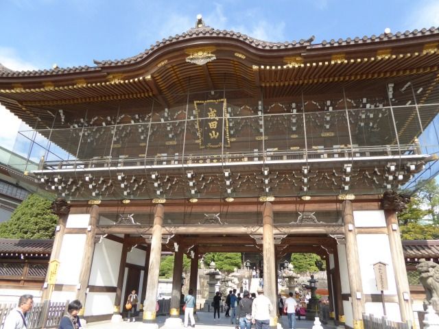 イメージ 2