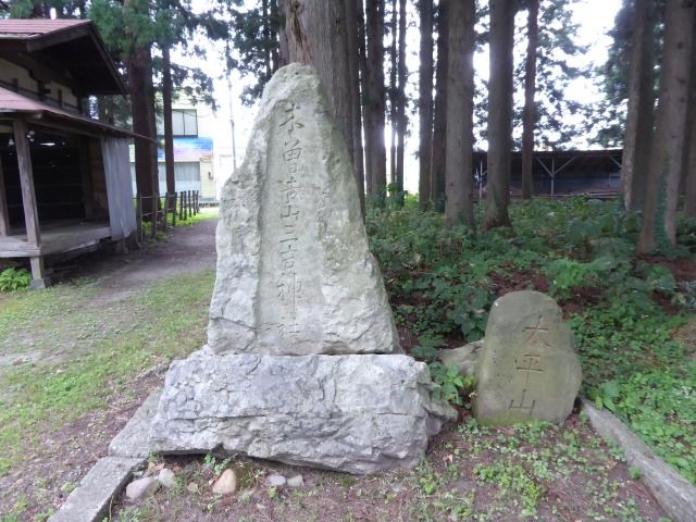 イメージ 25