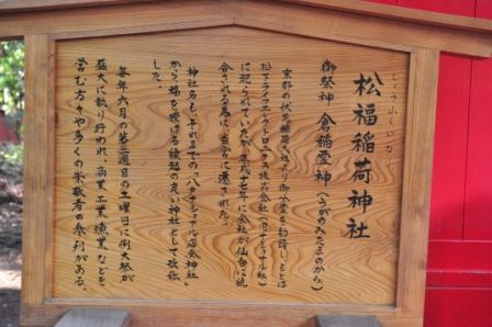 イメージ 18