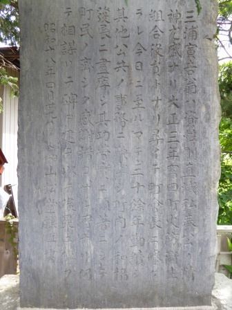 イメージ 11